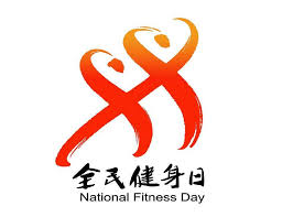 2026世界杯官网 标准乒乓球台的高度